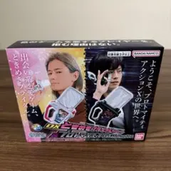 DX ときめきブライダルガシャット&プロトマイティアクションXガ