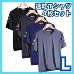 Item thumbnail for item 8e369c04-17b1-4d59-86ec-8a603975d524