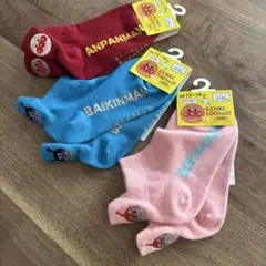 アンパンマン キッズ靴下 3足セット 13-19cm