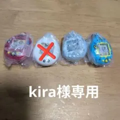 たまごっち シャカシャカチャームコレクション