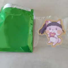 鬼滅の刃 栗花落カナヲ バレンタイン＆ホワイトデー ランダムアニマルクッキーバッ