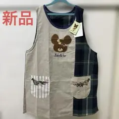 新品くまのがっこう　刺繍エプロン ML 保育士　チェック柄