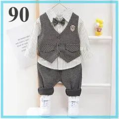 セレモニースーツ 90cm チェック柄 ボウタイ付き