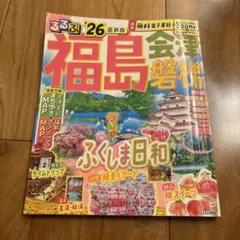 Item thumbnail for item 4dfa0215-010c-4e73-821d-2287bb2c0a5d