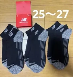 ニューバランス　スニーカーソックス 25〜27のサムネイル