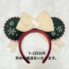 Disney Christmas ミッキー耳カチューシャ