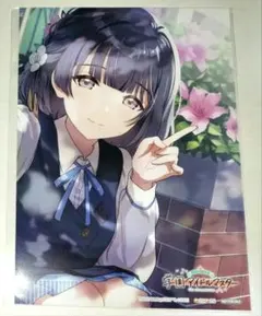 アイマス 学マス 秦谷美鈴 フォトカード 特典 アニメイトカフェ - メルカリ