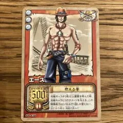 2026年最新】ワンピースカードダス 初期の人気アイテム - メルカリ