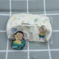 ボーちゃん あそーとコレクション　ティッシュカバー