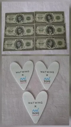 2025年最新】WATWINGの人気アイテム - メルカリ