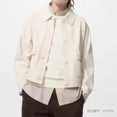 UNIQLO ジャージーリラックスジャケットナチュラル ホワイト系 XS