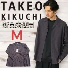 【タケオキクチ】新品 フラワー柄 刺繍 長袖シャツ メンズ ネイビー M
