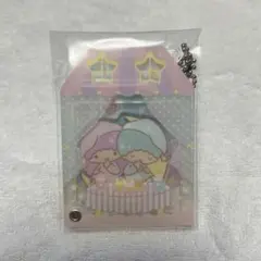 サンリオ シークレットカスタムアクリルチャーム リトルツインスターズ