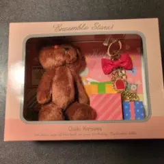 あんさんぶるスターズ! バースデーチャームセット　守沢千秋　あんスタ