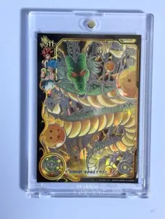 UGM3−SEC3 神龍　激レアスリーブ付き！　スーパードラゴンボールヒーローズ UGM3−SEC3 神龍 激レアスリーブ付き！ スーパードラゴンボール