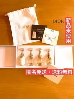 2025年最新】dior バースデーギフト クリスタルの人気アイテム