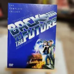 バック・トゥ・ザ・フューチャー トリロジーBOXセット〈初回限定生産・3枚組〉