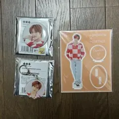 ボムギュ 2022 moa membership アクキー　アクスタ　缶バッジ