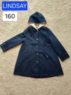 2026年最新】lindsay コートの人気アイテム - メルカリ