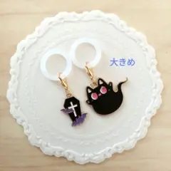 【160】アンブレラマーカー めじるしアクセサリー ファスナートップ チャーム