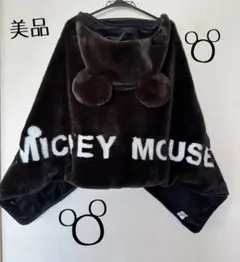 ディズニー 4wayポンチョ ブランケット