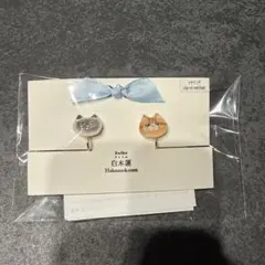 Atelier白木蓮Hakumokunen 猫デザインイヤリング【新品未使用】