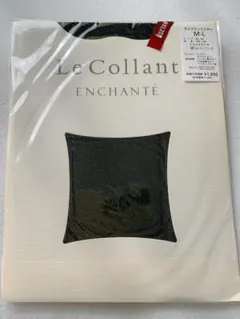 みはる様 リクエスト 2点 まとめ商品