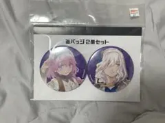 ルーンファクトリー展　描き下ろし缶バッジ　ルーンファクトリー5 リュカ　プリシラ