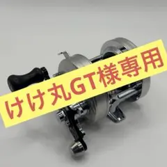 2026年最新】アブ 5500CSの人気アイテム - メルカリ