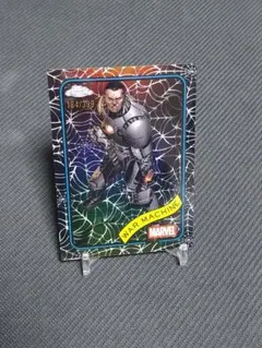 Item thumbnail for item d990b582-6733-42d5-a454-2c92a669415a