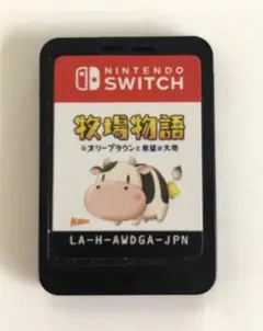 牧場物語 オリーブタウンと希望の大地 ソフト