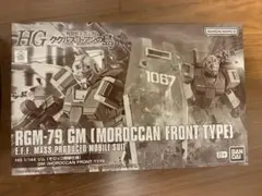 Item thumbnail for item 595a0b59-97b4-4107-8f35-04eb7359592c