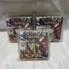 【新品・未開封】ポケモンカード MEGA　ムニキスゼロ(シュリンク付き)