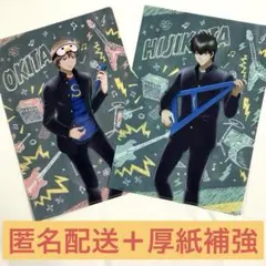 【匿名配送】3年Z組銀八先生 ローソン クリアファイル　2枚セット