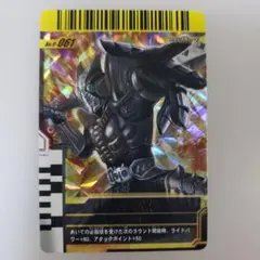 アビスベル＝ジャシン帝 プロモ シークレット サンキューパック - メルカリ