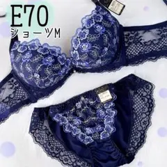 2025年最新】f85トリンプの人気アイテム - メルカリ