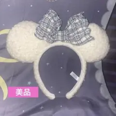 ディズニー　カチューシャ　ミニー　冬　チェック　もこもこ