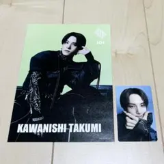 JO1 HIMP 川西拓実セット