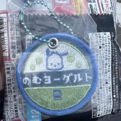 サンリオ　ミルクキャップシアーチャーム　ポチャッコ
