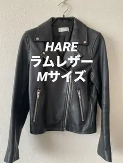 2025年最新】HARE ラムレザー ライダースの人気アイテム - メルカリ