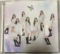 Item thumbnail for item 46d7d356-80c2-4e21-b9d7-1c0d706d7628