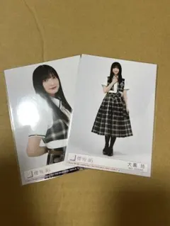 櫻坂46 Lonesome rabbit/What KAZOKU 大園玲　生写真