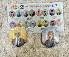 名探偵コナン くら寿司コラボ マグネット 安室透 風見裕也 萩原千速 横溝重悟