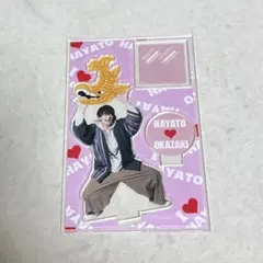 2025年最新】佐野勇斗 アクスタの人気アイテム - メルカリ