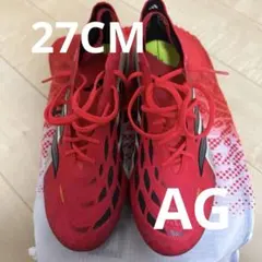 【3連休限定】adidas PREDATOR AG サッカースパイク27cm