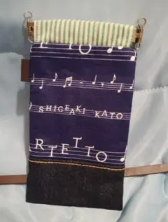 NEWS QUARTETTO 2014リメイクポーチ/緑
