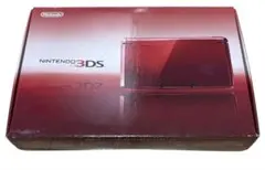 「ニンテンドー3DSフレアレッド」
