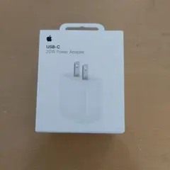 Apple 20W USB-C Power Adapter
