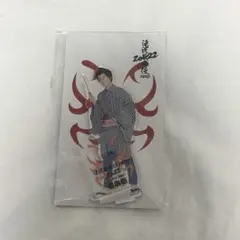 SnowMan 阿部亮平　アクスタ　滝沢歌舞伎　安兵衛