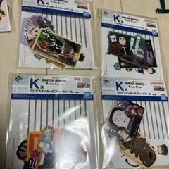 HUNTER × HUNTER 一番くじ クリアステッカー＆フレークシール K賞